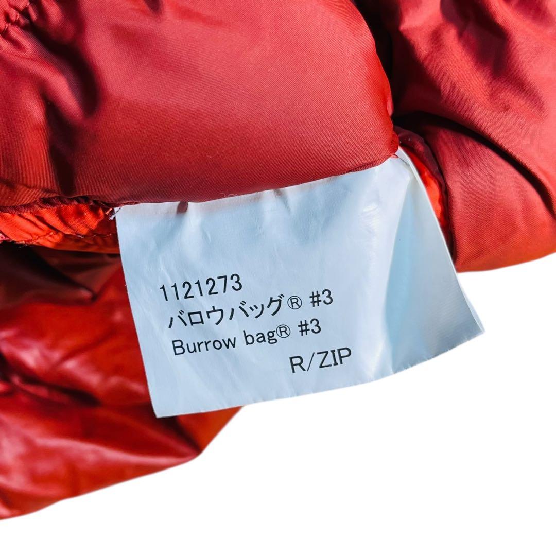 【美品】mont-bell バロウバッグ #3 寝袋 オレンジ モンベル