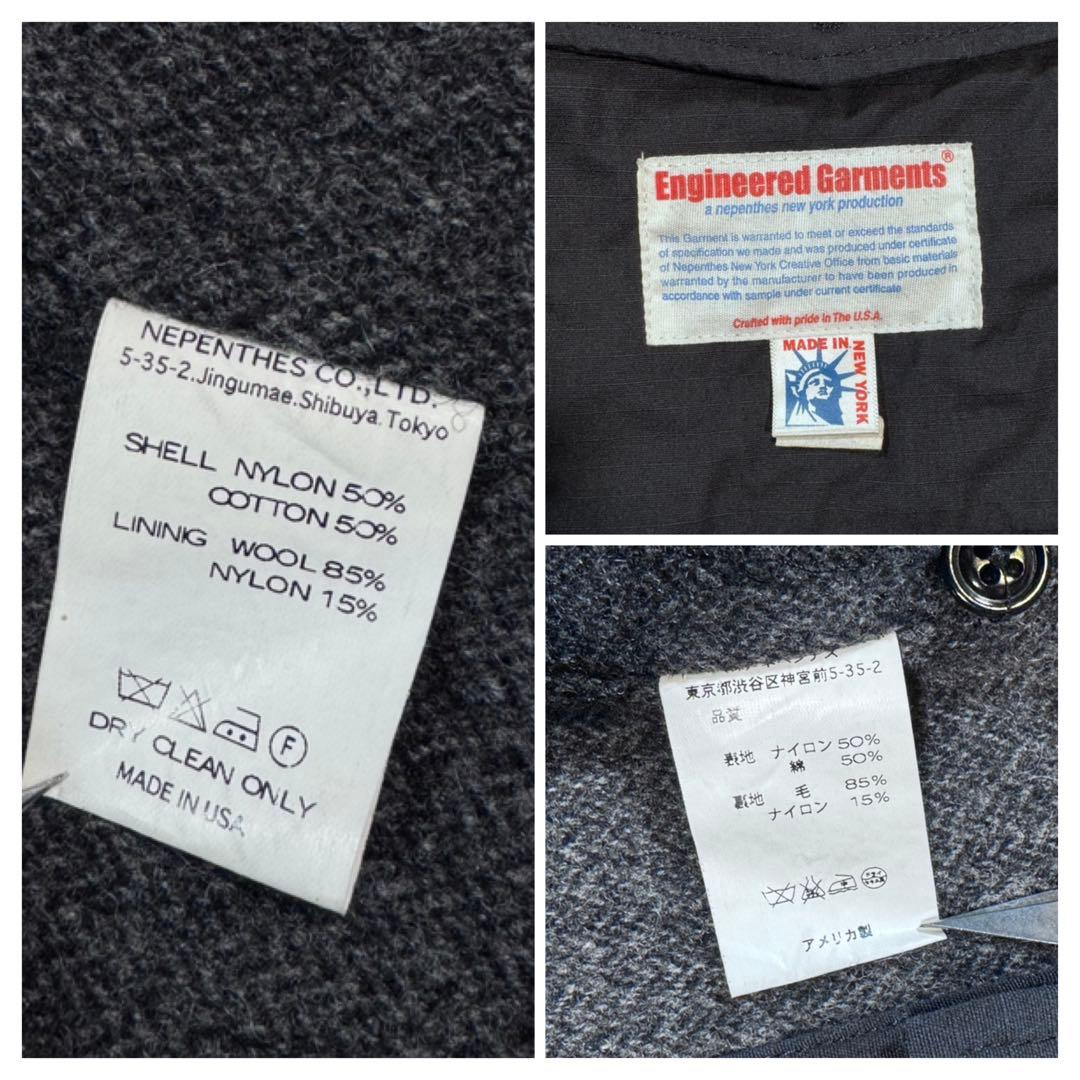 【美品】エンジニアードガーメンツ フォトグラファーベスト M リップストップ