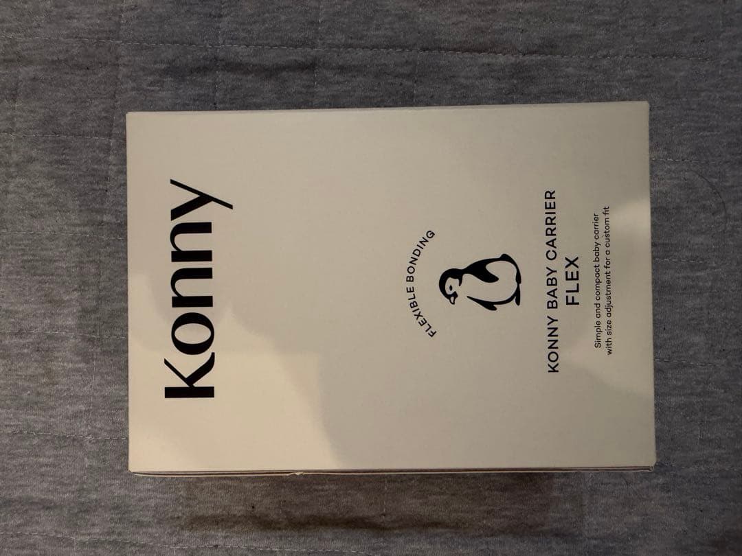 ergobaby OMNI 360 抱っこ紐 グレー&コニー付き