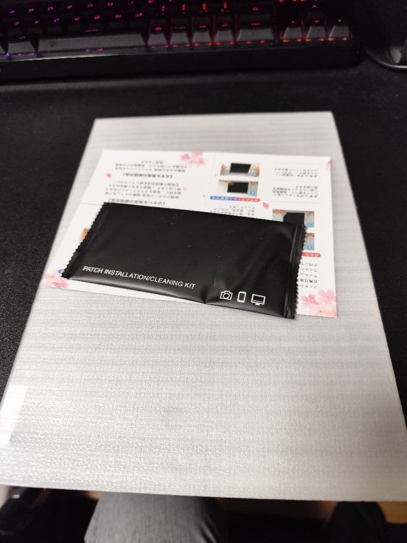 【美品】iPad 第5世代 32GB シルバー wifiモデル　おまけつき