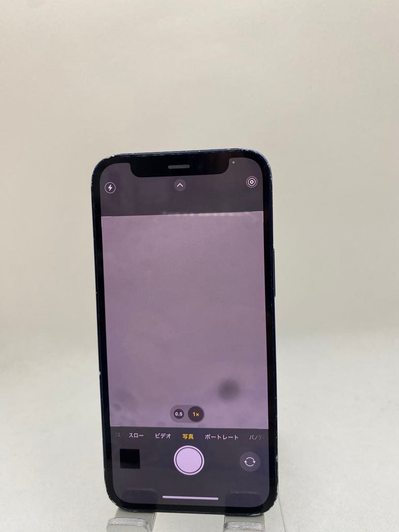 ジャンク品Iphone 12 Mini - 64GB Sim フリー 73900