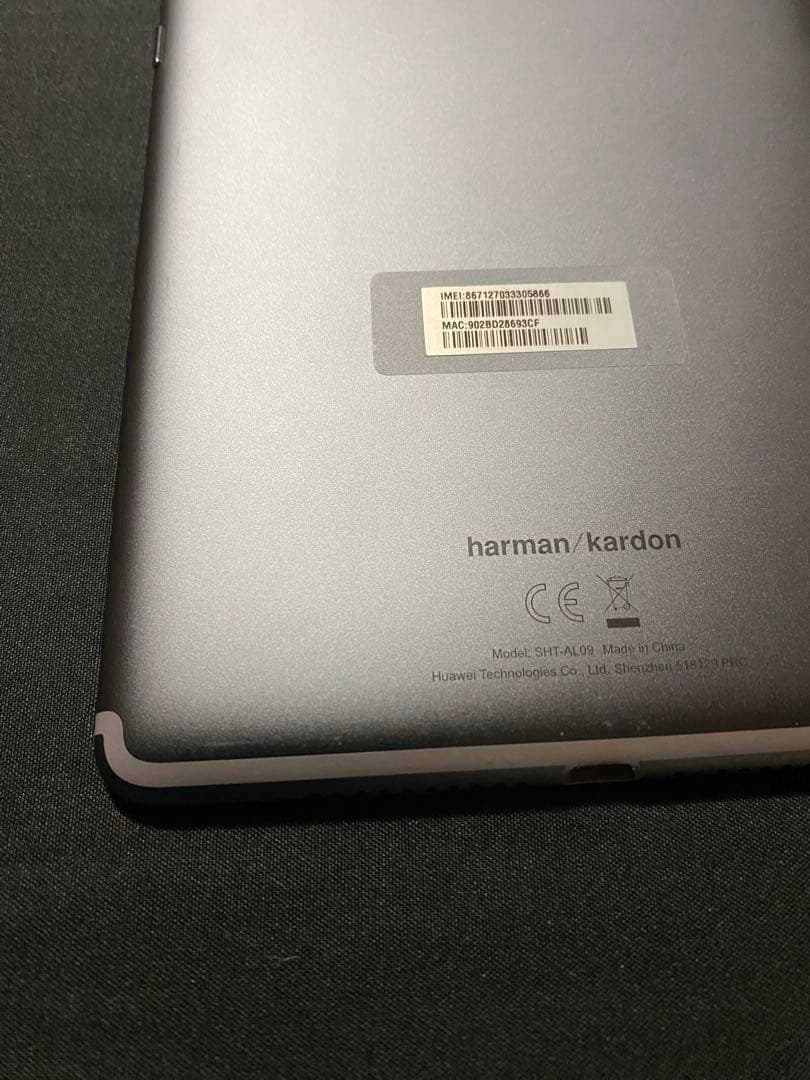 HUAWEI MediaPad M5 ファーウェイ　メディアパッドM5