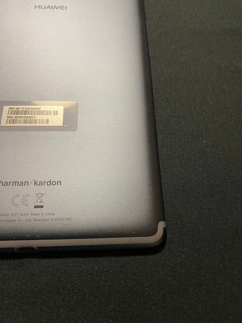 HUAWEI MediaPad M5 ファーウェイ　メディアパッドM5