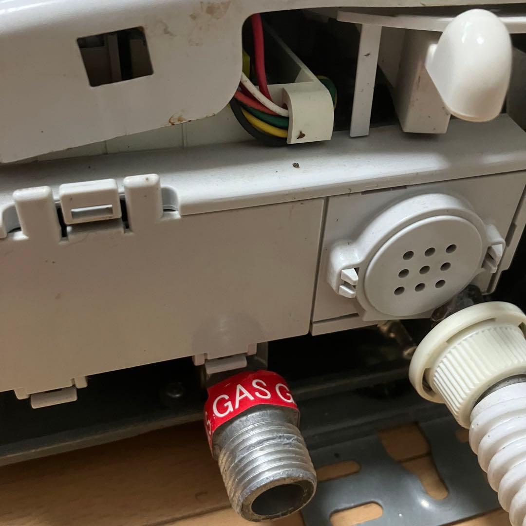 Paloma 都市ガス湯沸かし器 PH-55V-1 2017年製