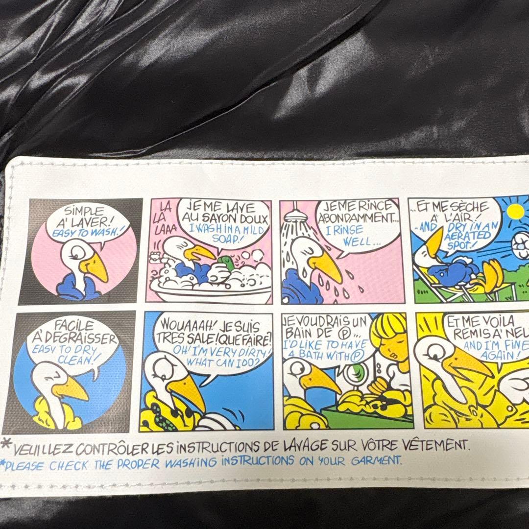 モンクレール　マヤ　即購入⭕️