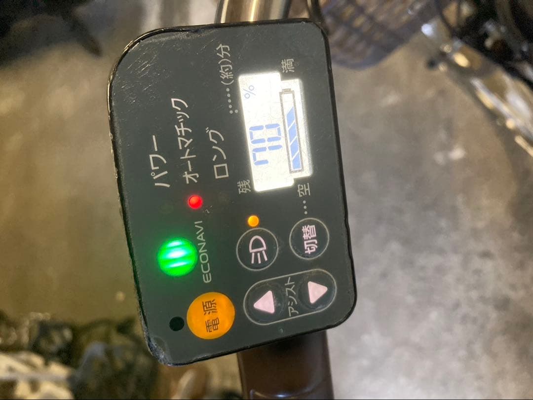 1682業界最長12ヶ月保証付！送料無料エリア多数！安全整備済み！電動自転車