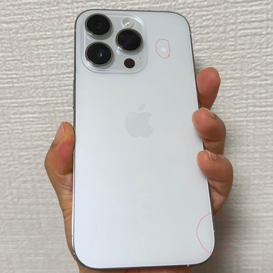 iPhone 14 Pro 128GB シルバー SIMフリー