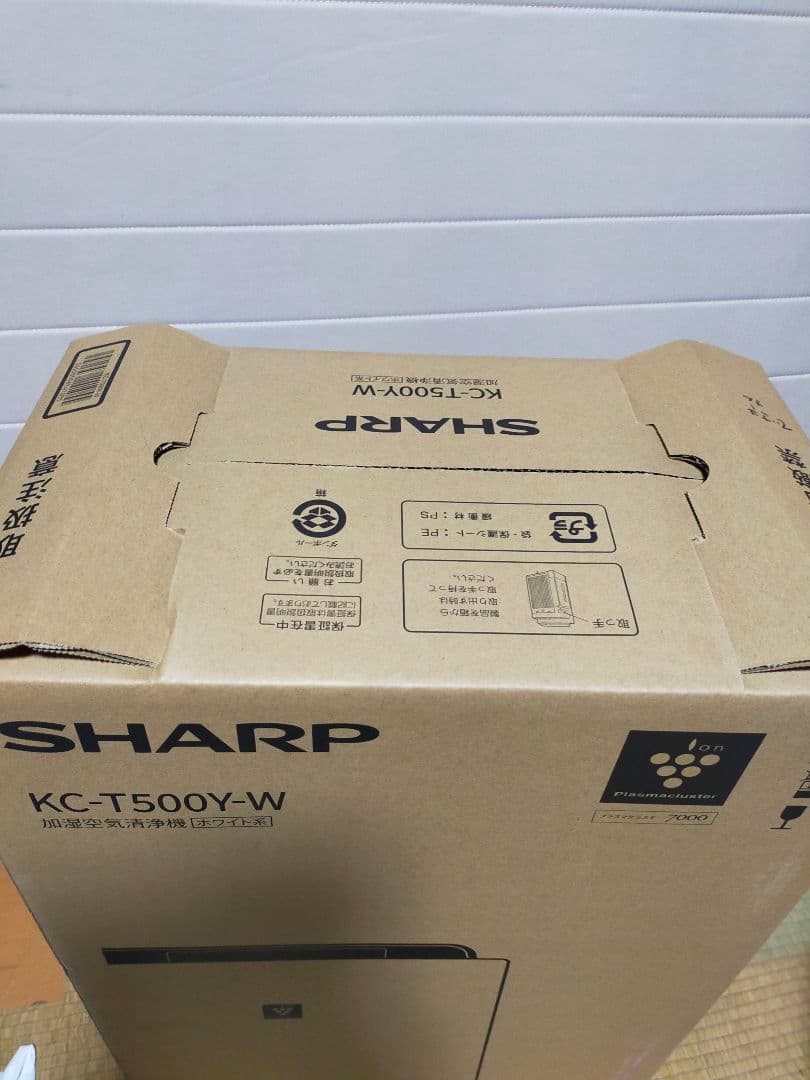 未開封 シャープ KC-T500Y-W 加湿空気清浄機 プラズマクラスター