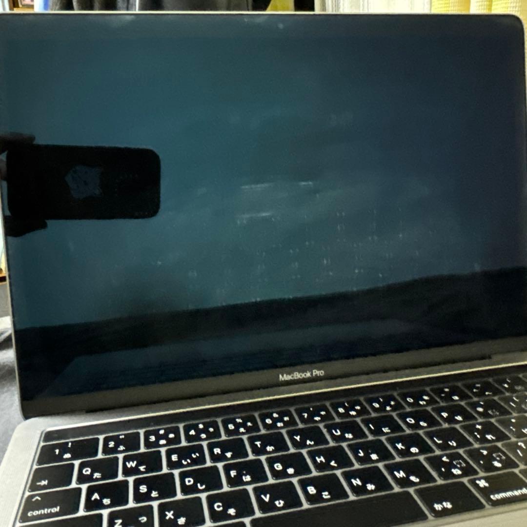 Apple MacBook Pro 13インチ256GB Touch Bar搭載