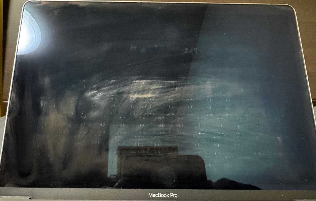 Apple MacBook Pro 13インチ256GB Touch Bar搭載