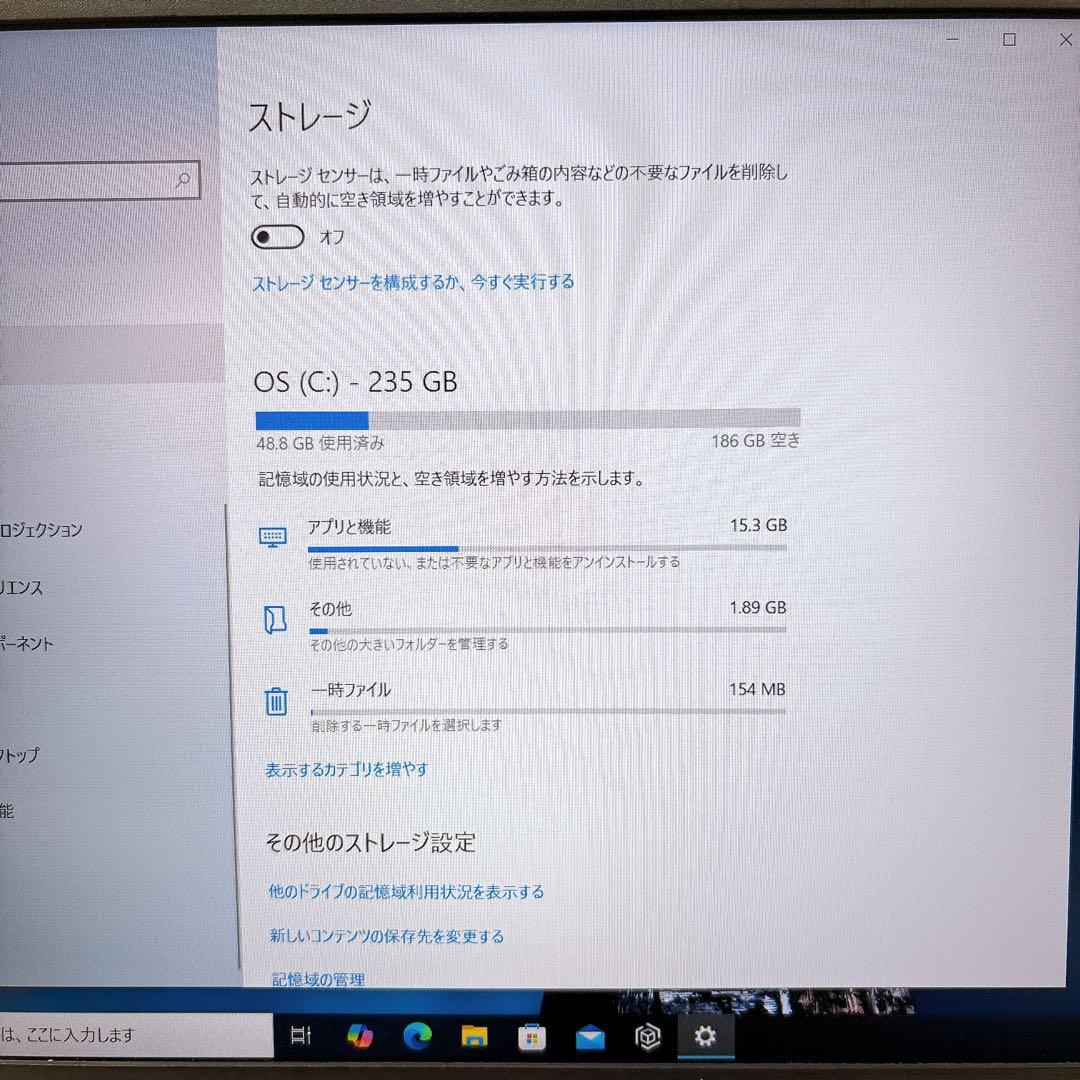 【極美品】DELL Precision 3551 第10世代 i7 ノートPC