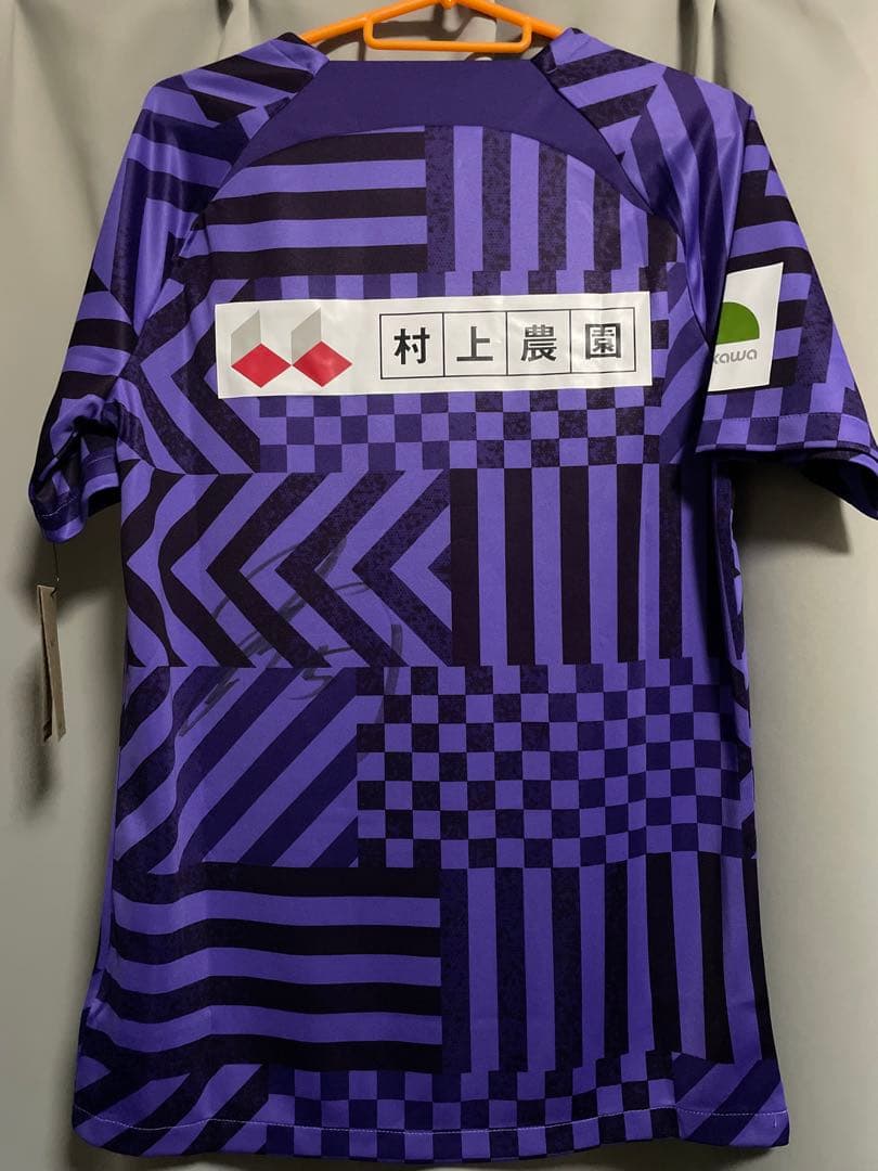 サンフレッチェ広島　2023トレーニーングシャツ　新品　Mサイズ　加藤陸次樹