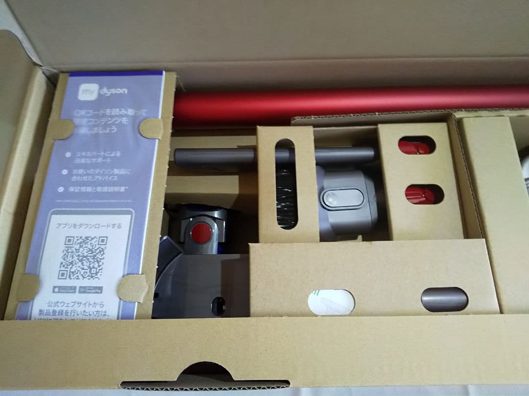 【新品未使用品】Dyson V8 Origin SV25 RD2