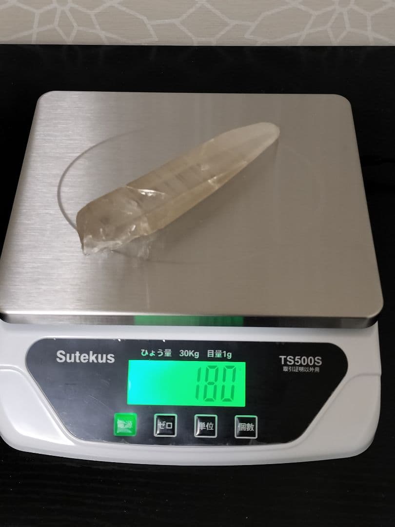 【早いもの勝ち超特価】オールドレムリアン　ピュアレイ