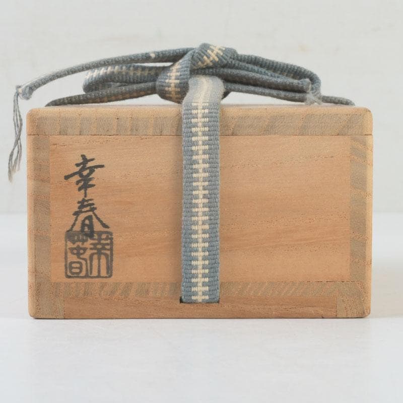 茶道具　畑幸春作　蛍図　団扇形　香合　共箱　V　9789