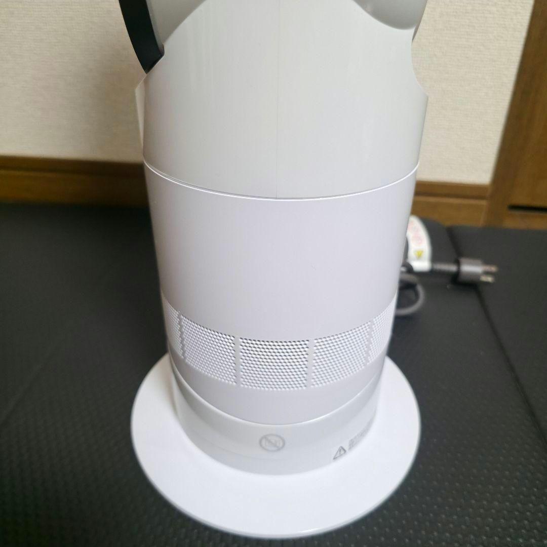 238】Dyson hot+cool AM09 ダイソン　 暖房　冷房1年間使用