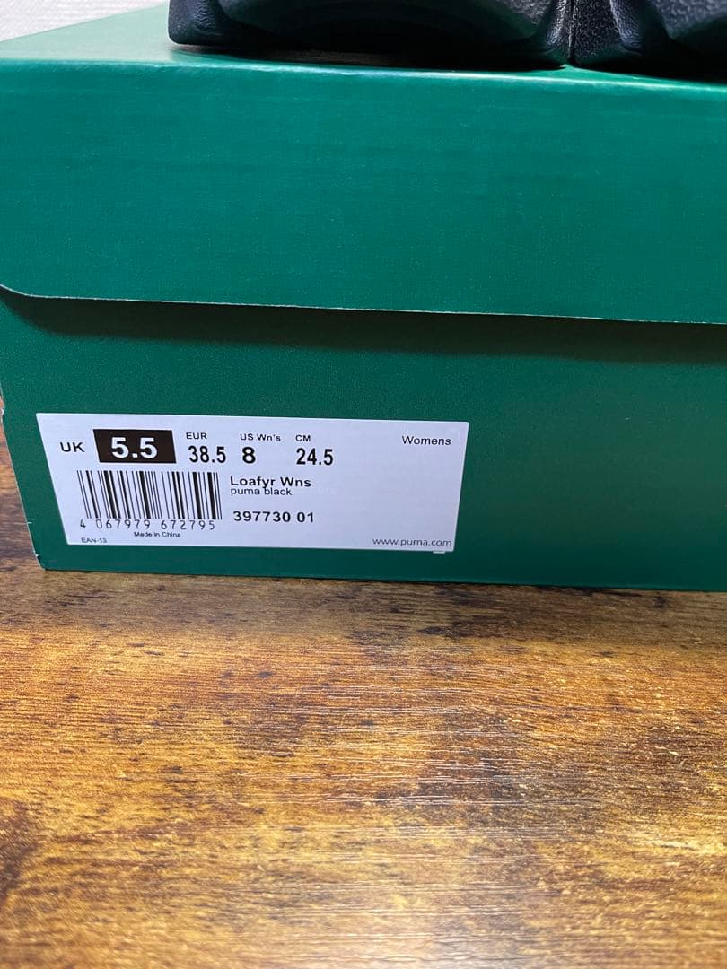 PUMA ブラック ローファー ストラップ付き