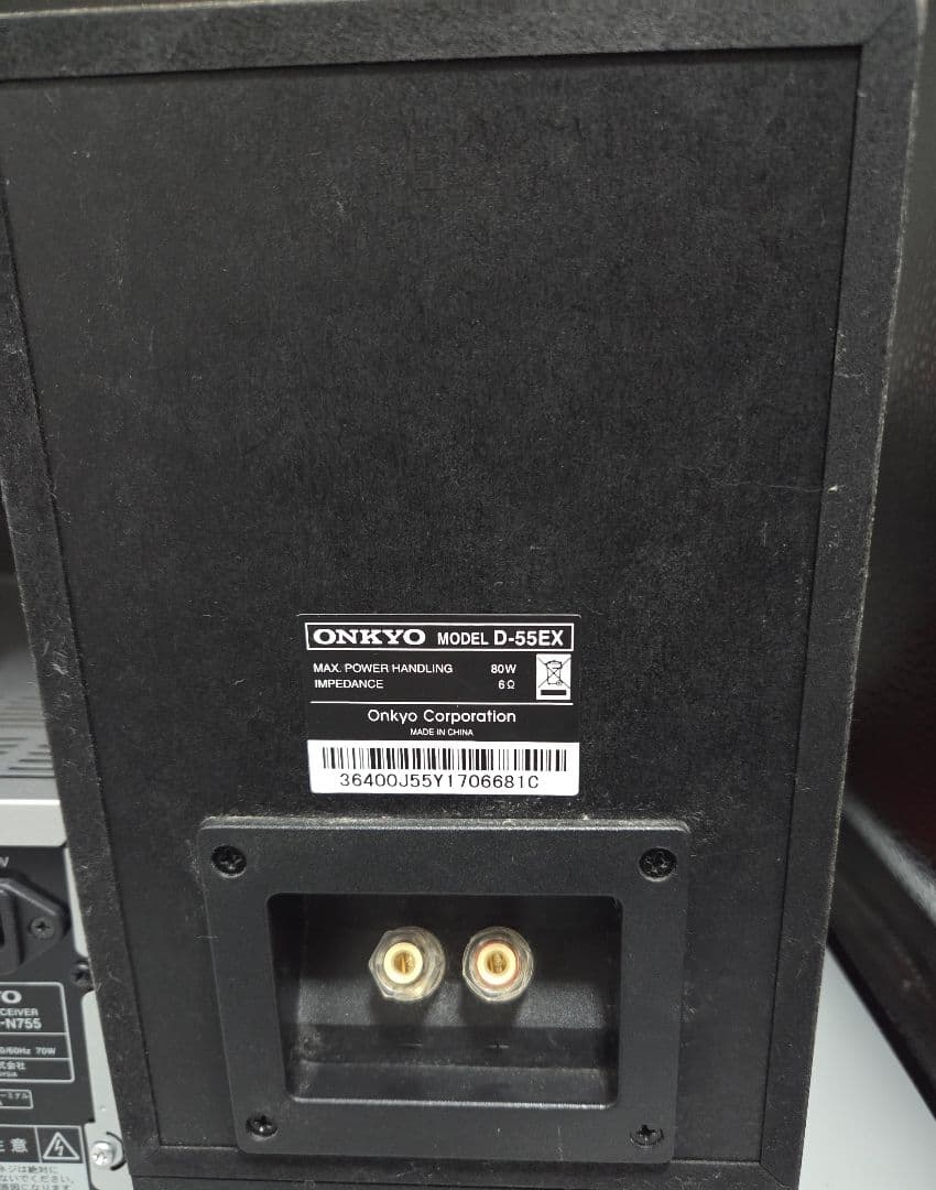 ONKYO CR-N755 オンキョー ネットワーク CDレシーバー