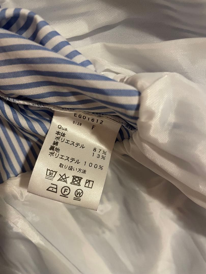 完売品　unminouアンミヌ　ストライプシャツ