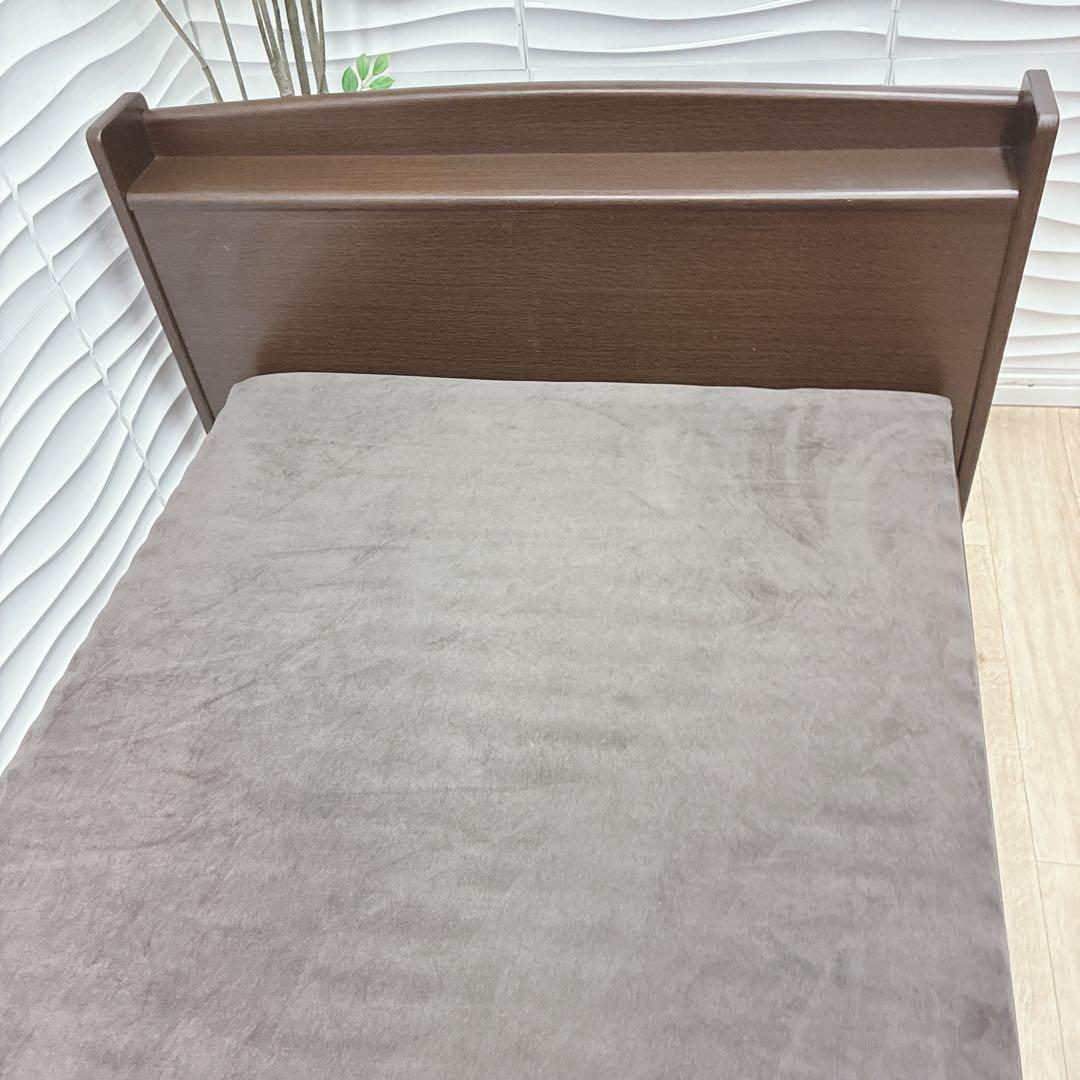 その他 naho