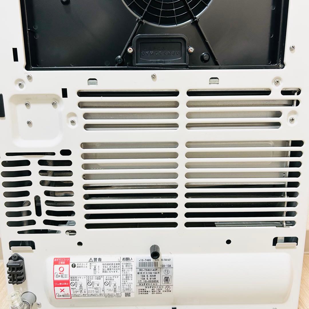 美品 リンナイ ガスファンヒーター（都市ガス用） RC-T5801ACP