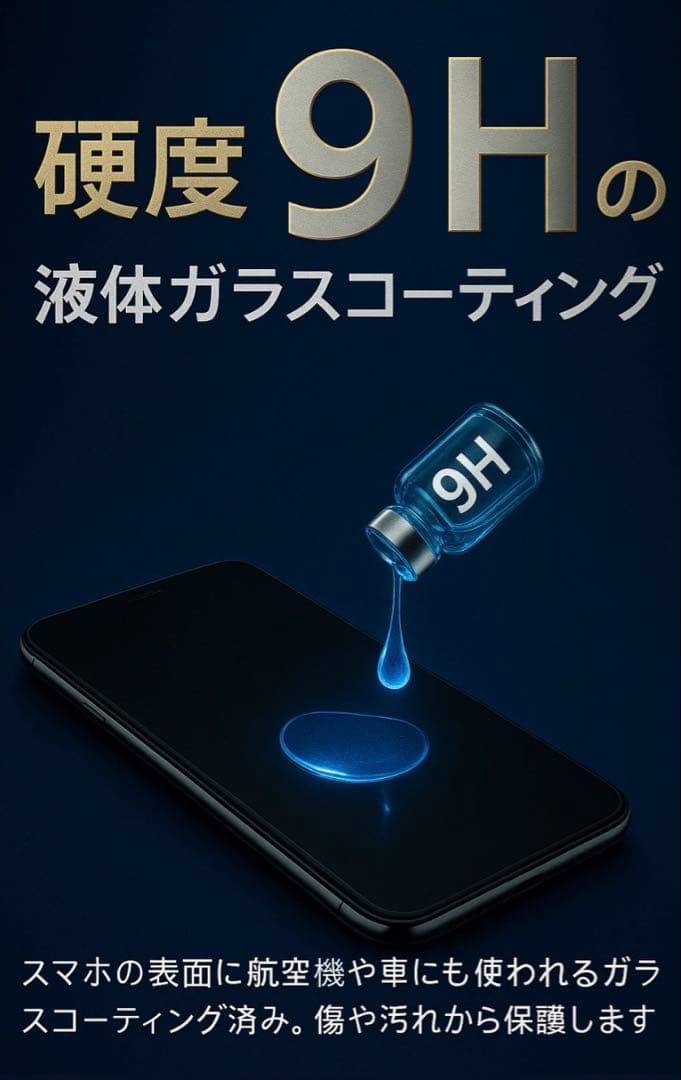【美品】 iPhone XS 256GB simフリー