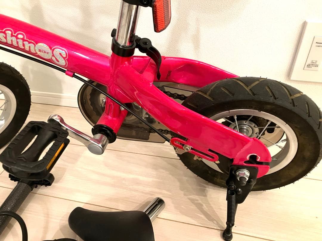 美品　Henshin 幼児用自転車 ピンク