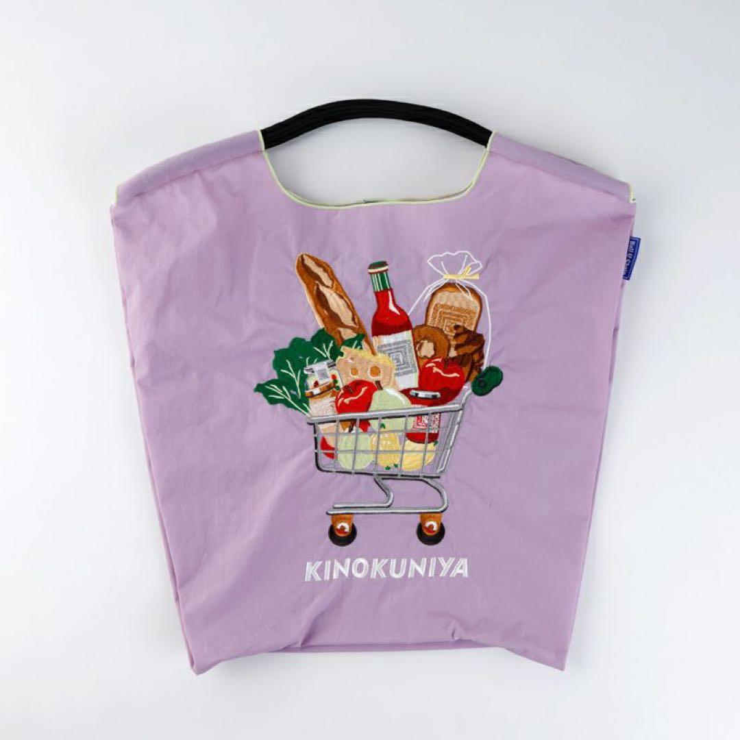 【Ball&Chain×KINOKUNIYA】キノクニヤ　カート　パープル