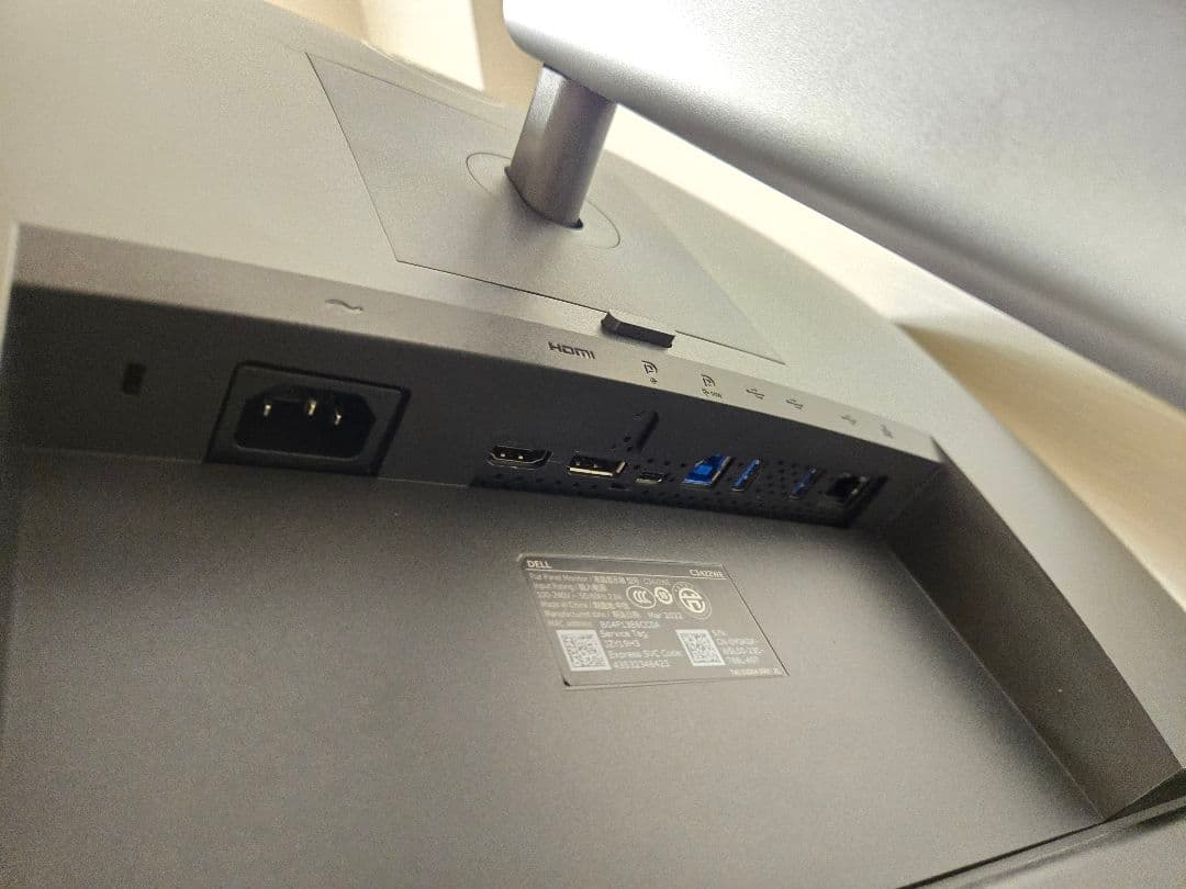 DELL C3422WE 34.14インチ モニターディスプレイ