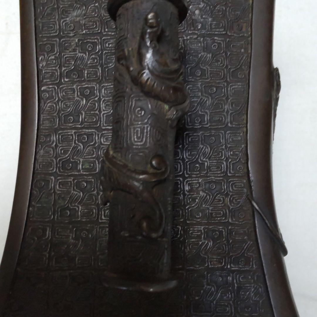 古銅雲龍文花生け。江戸時代。