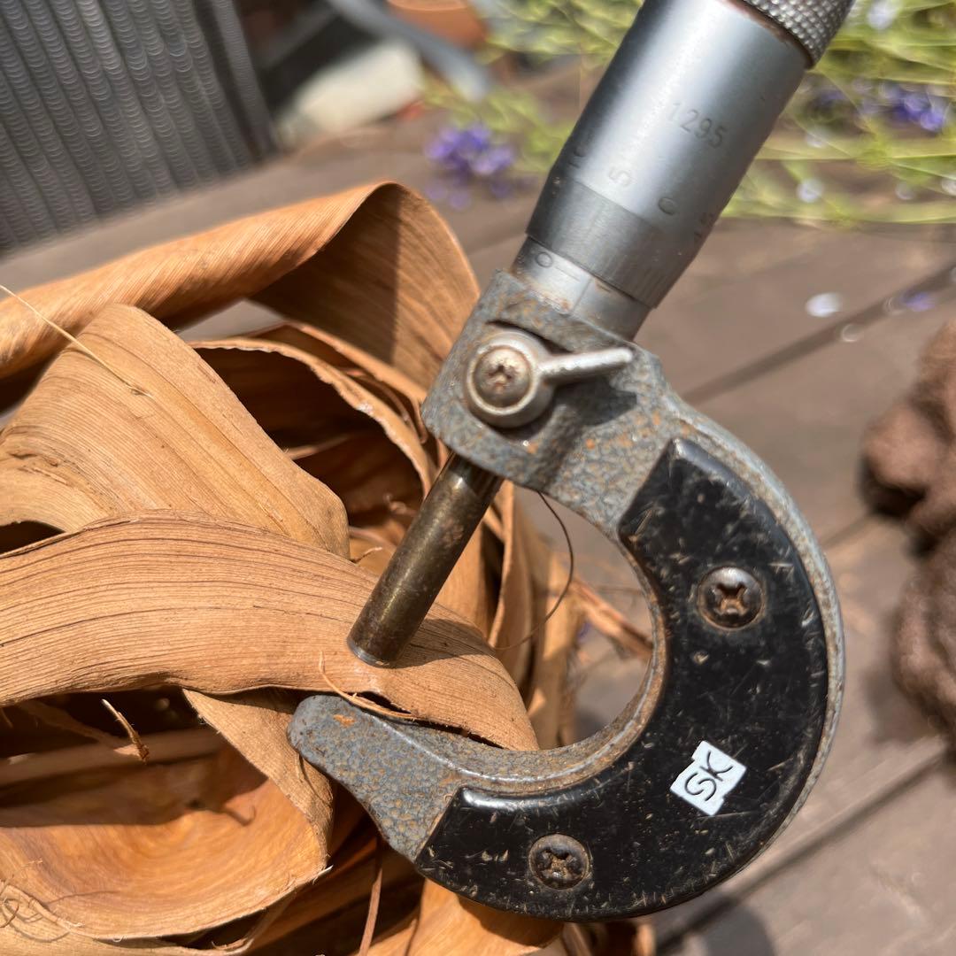 山葡萄の蔓　初物　Ｓ級品 1240g