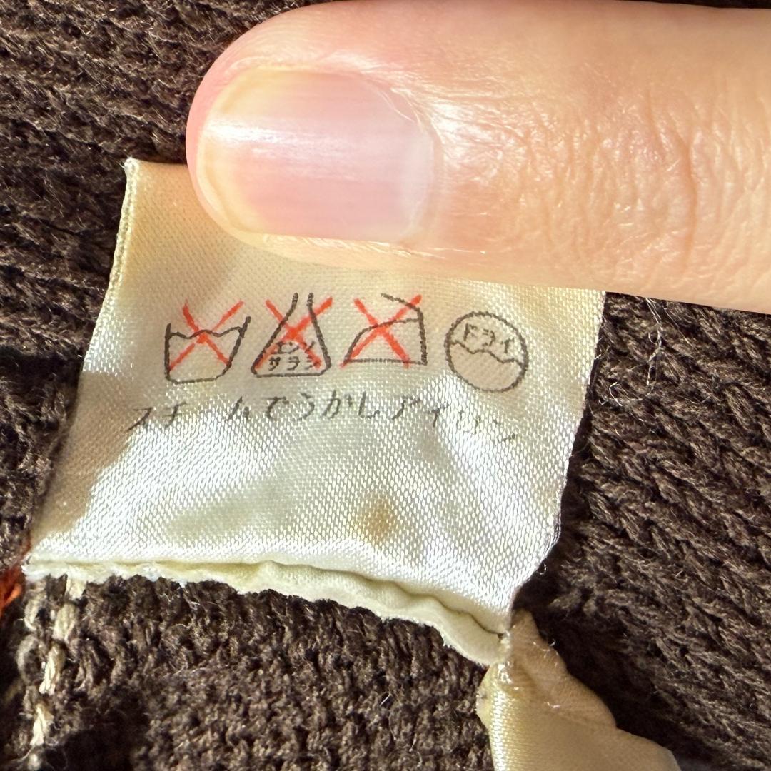 bc20000様　97SS UNDERCOVER 象ニット エレファントセーター