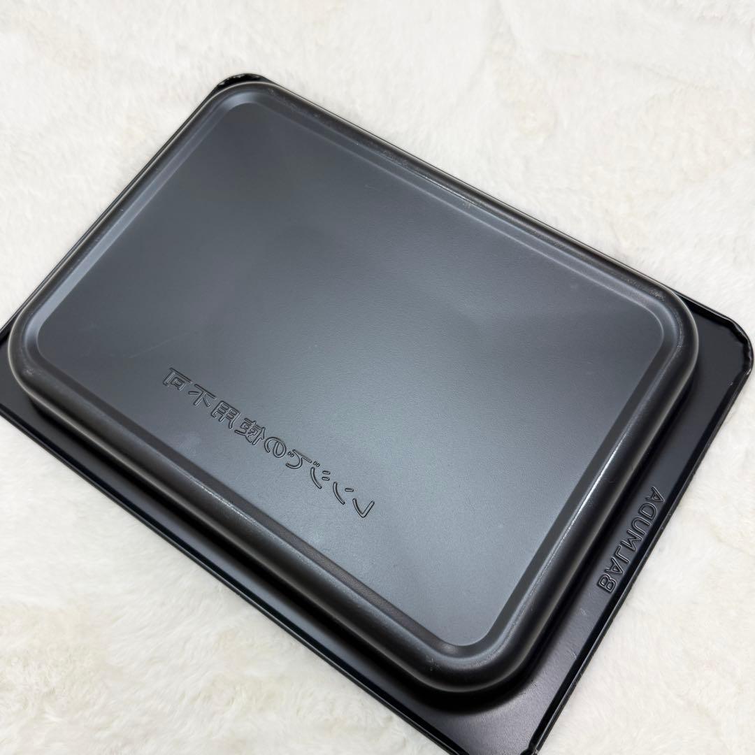 BALMUDA K04A-SU オーブンレンジ　ステンレス　角皿　2020年製