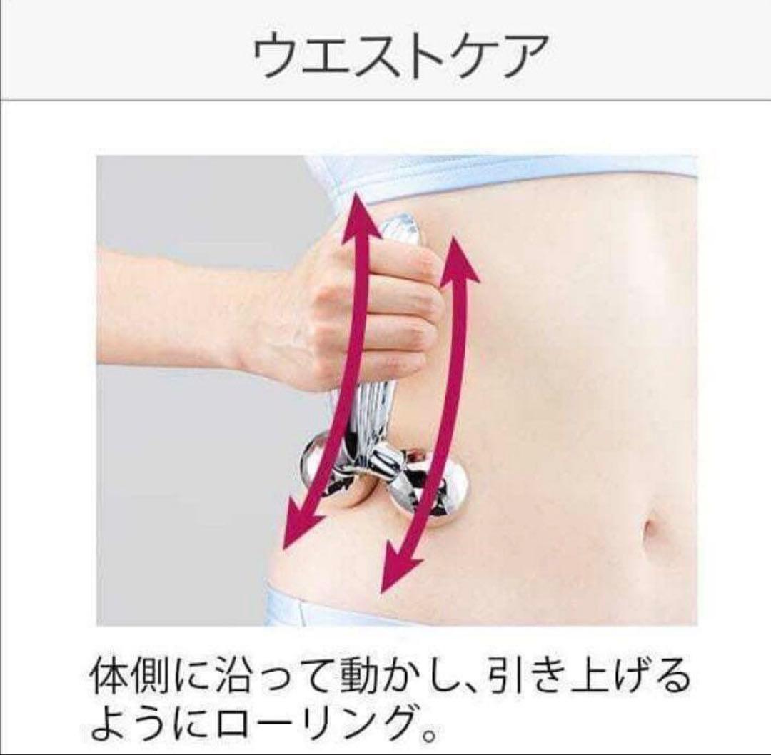 【新品・未使用・正規品】リファカラット レイ