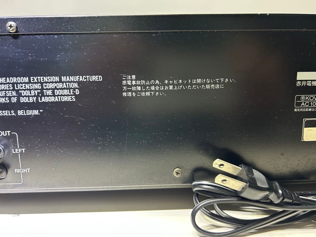 A&D 3ヘッドカセットデッキ GX-Z6100【動作品】