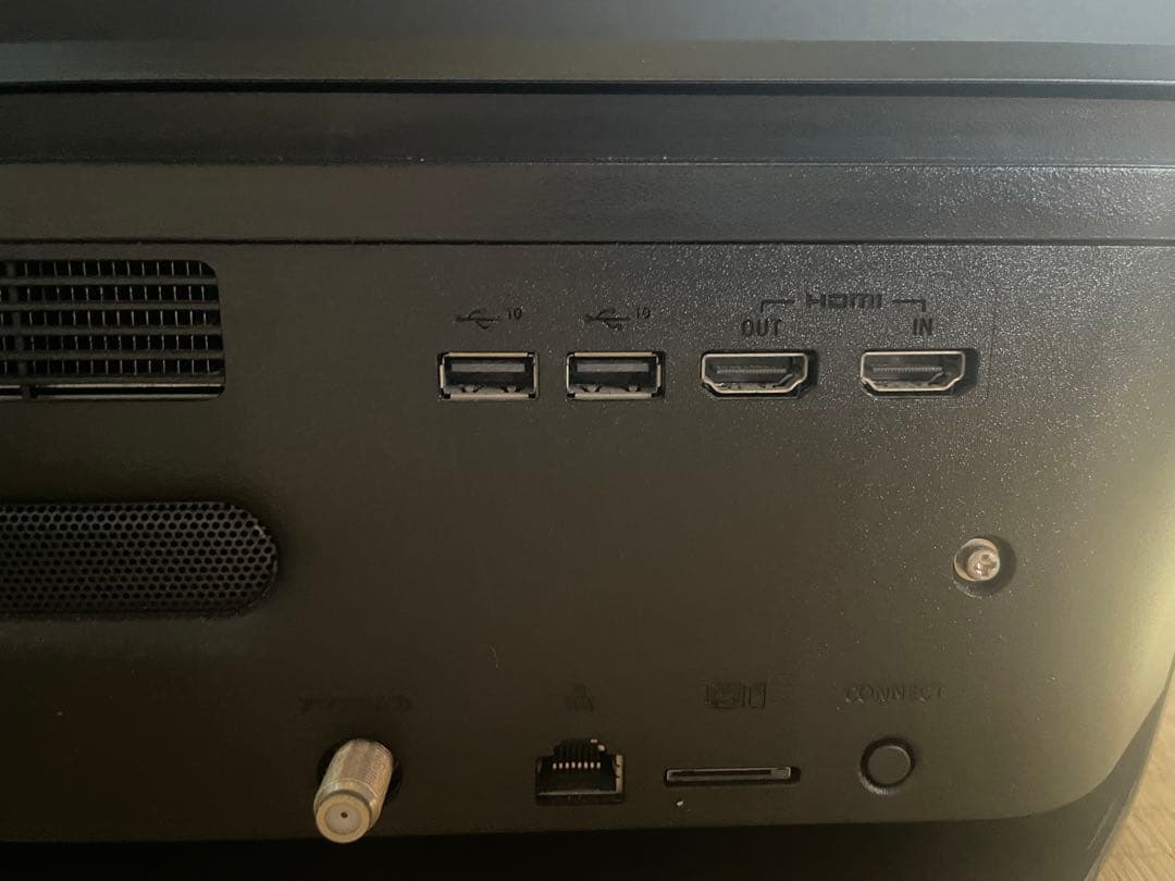 富士通 FMV ESPRIMO 一体型PC FMVF90B3B