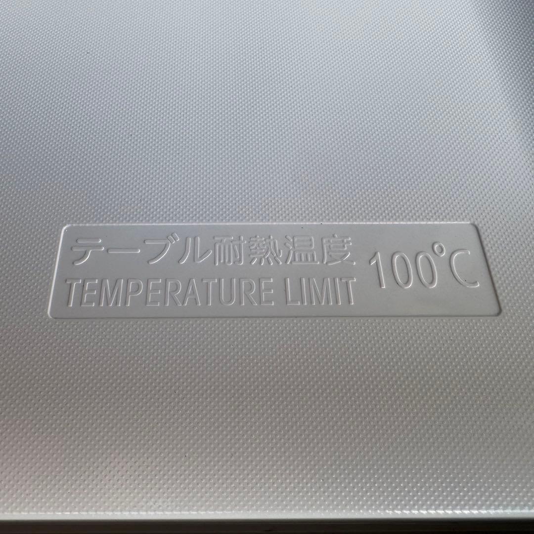 C7606■2023年製美品★東芝　冷蔵庫ホワイト　自動霜取り　一人暮らし　大型