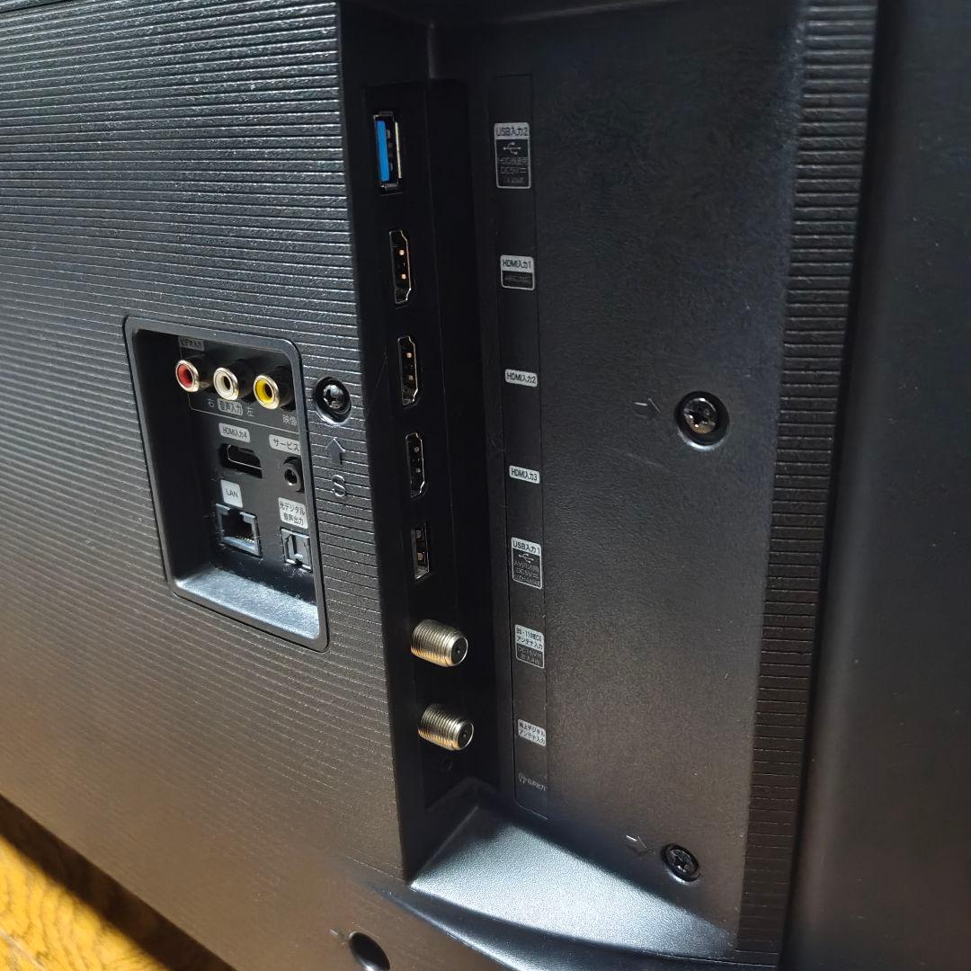 ハイセンス 43V型 4K 液晶テレビ 43U7F スマートテレビ 動画アプリ○