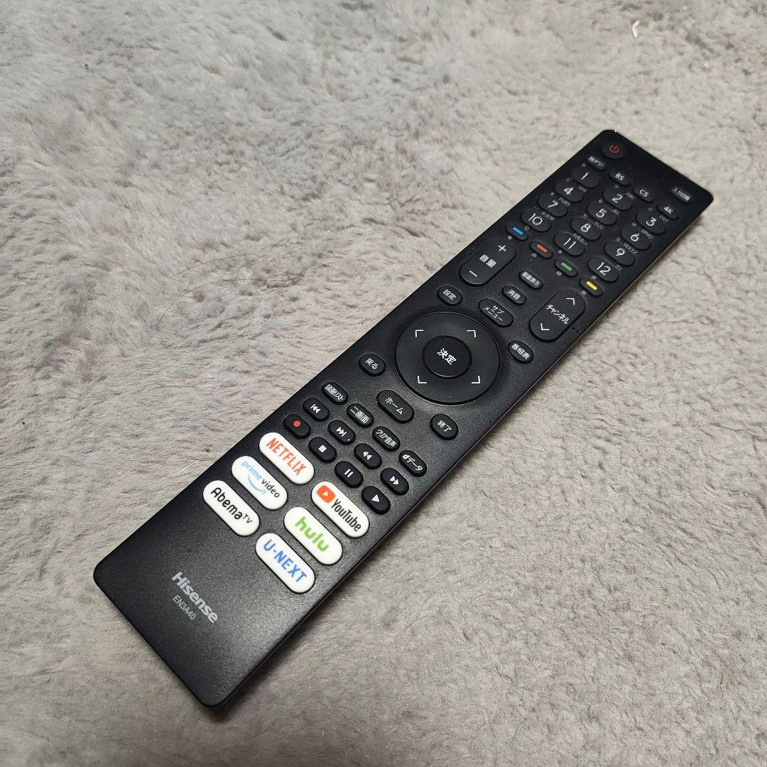 ハイセンス 43V型 4K 液晶テレビ 43U7F スマートテレビ 動画アプリ○