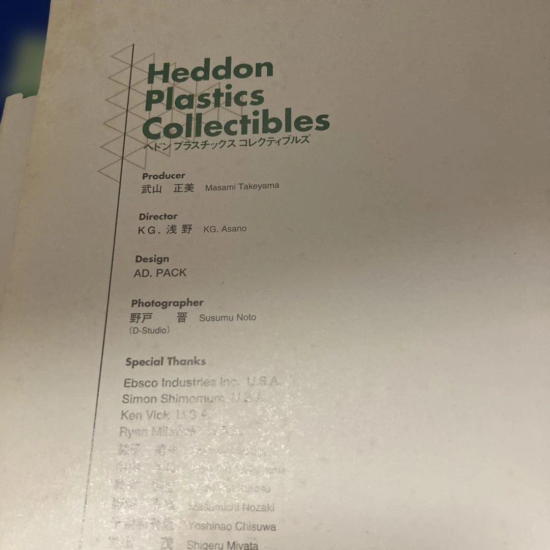 へドン　プラスティック　コレクティブ　1st