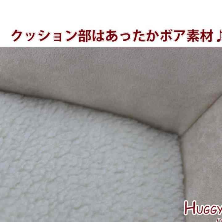 ★ペット用コーナーソファー　ペットベッド　（幅122ｘ奥行81cm）