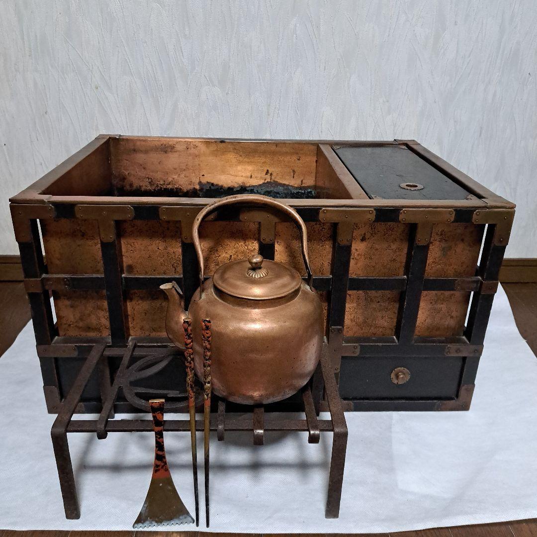 ★Masa ❗江戸時代❗ 『長火鉢』 五徳、火箸、灰均し、銅ヤカン付属