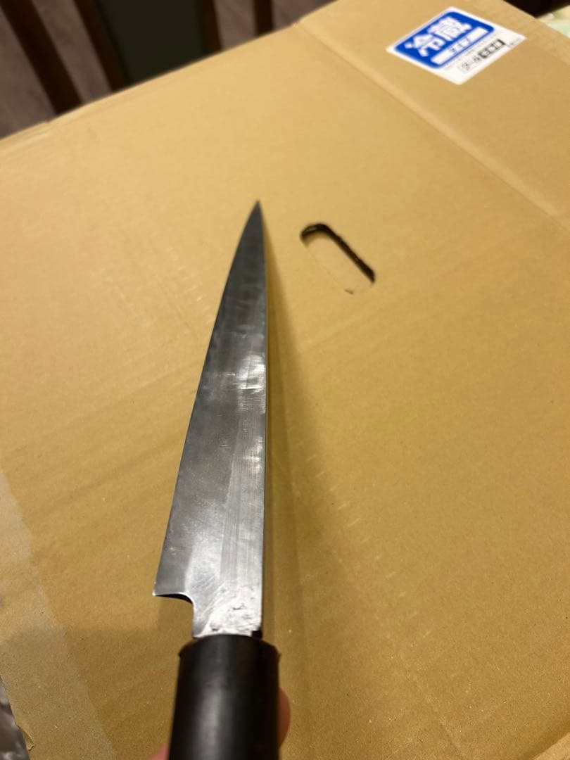 正本総本店 正本 フグ引き　包丁　纯日本鋼