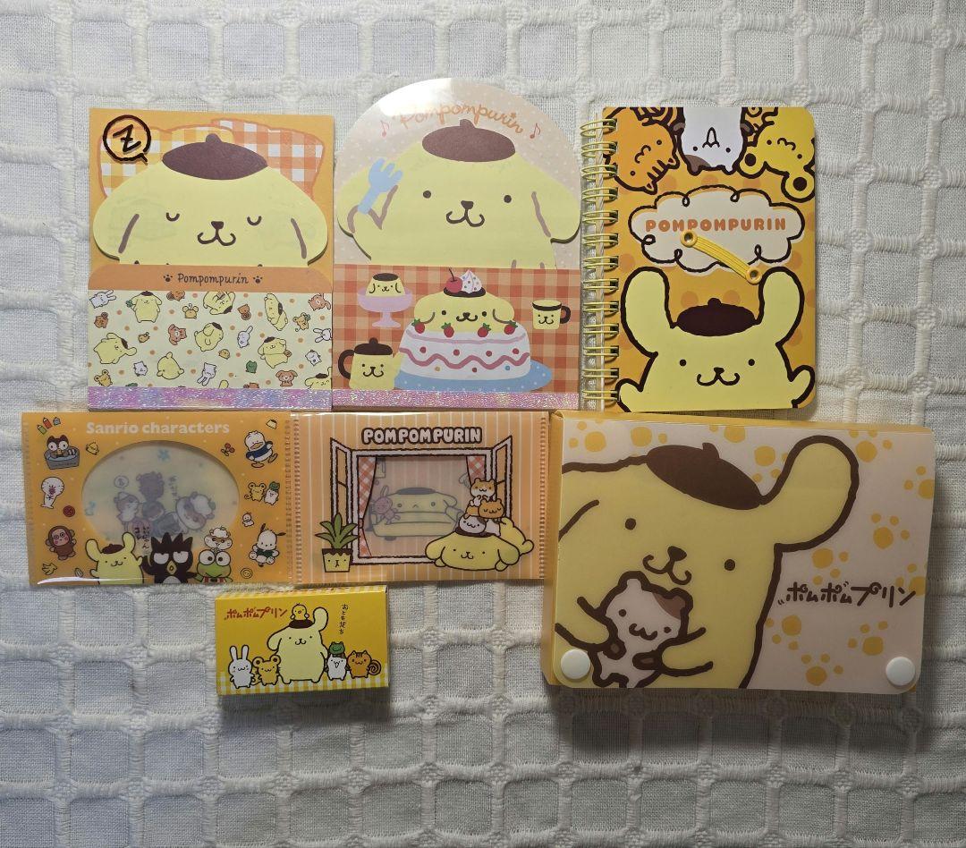 ポムポムプリン マスキングテープ レターセット ふせん まとめ売り