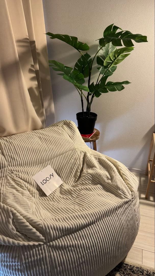 HUGME 1人掛けビーズソファ IVORY LOOSY