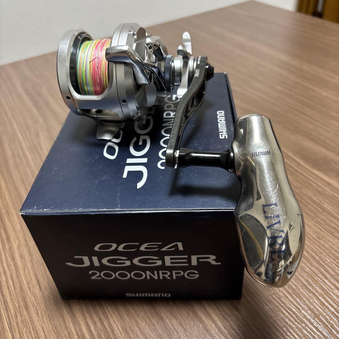Daiwa PE2 300 ベイトリール