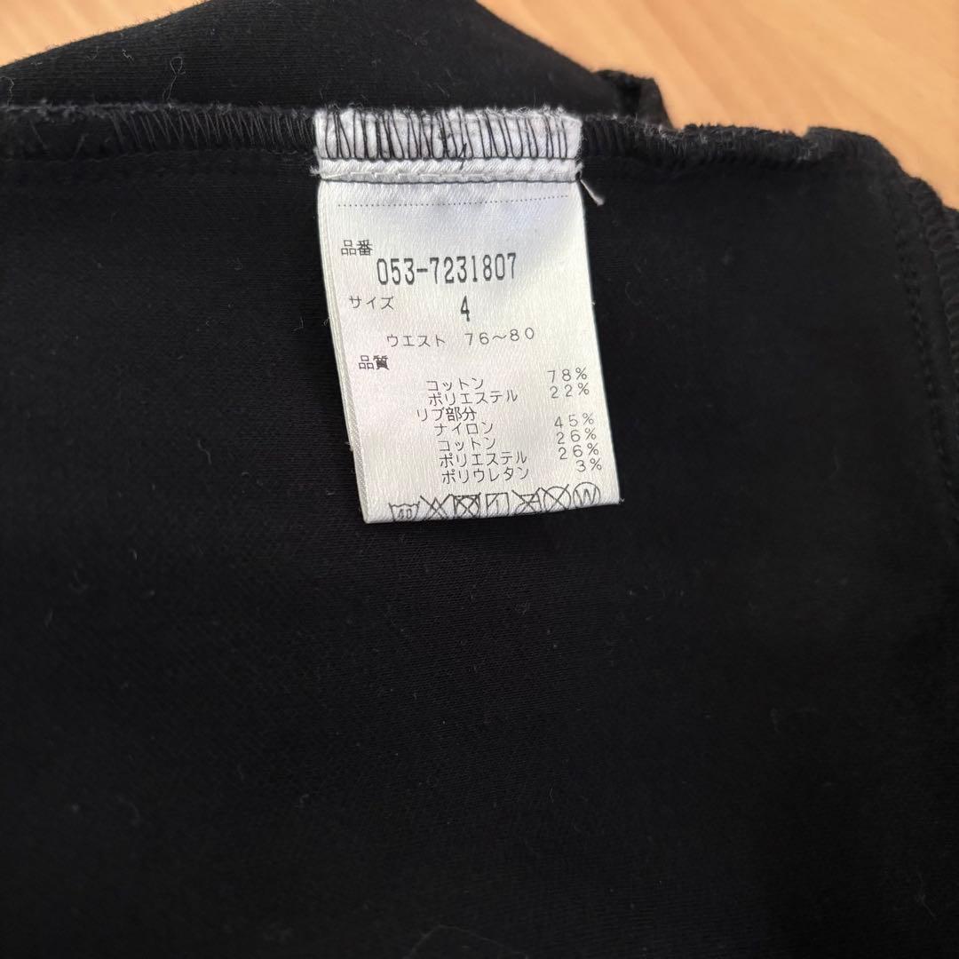 パーリーゲイツ スウェットパンツ ブラック