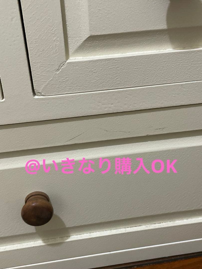 サリュ Salut!★オールドウッド2段チェスト 引き出し★イケア ニトリ 無印