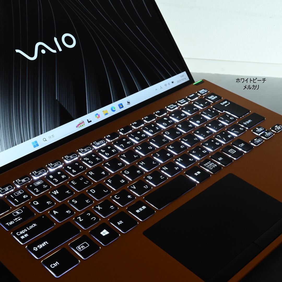 専用Vaio pro PK 11世代 i5_16G_2022 512G オレンジ