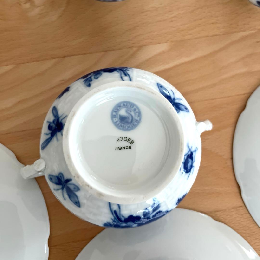 RAYNAUD レイノー　カップ＆ソーサー5客セット　シュガーポット付き